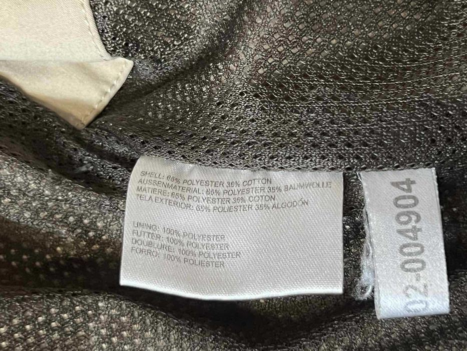 Куртка чоловіча northland xxl