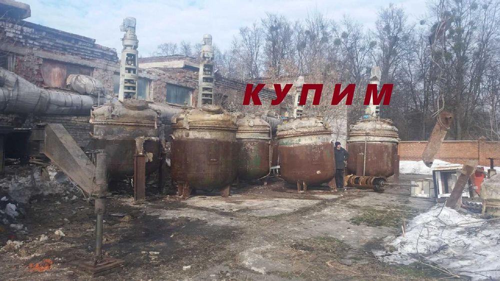 Реактора, смесители, сборники, емкости.