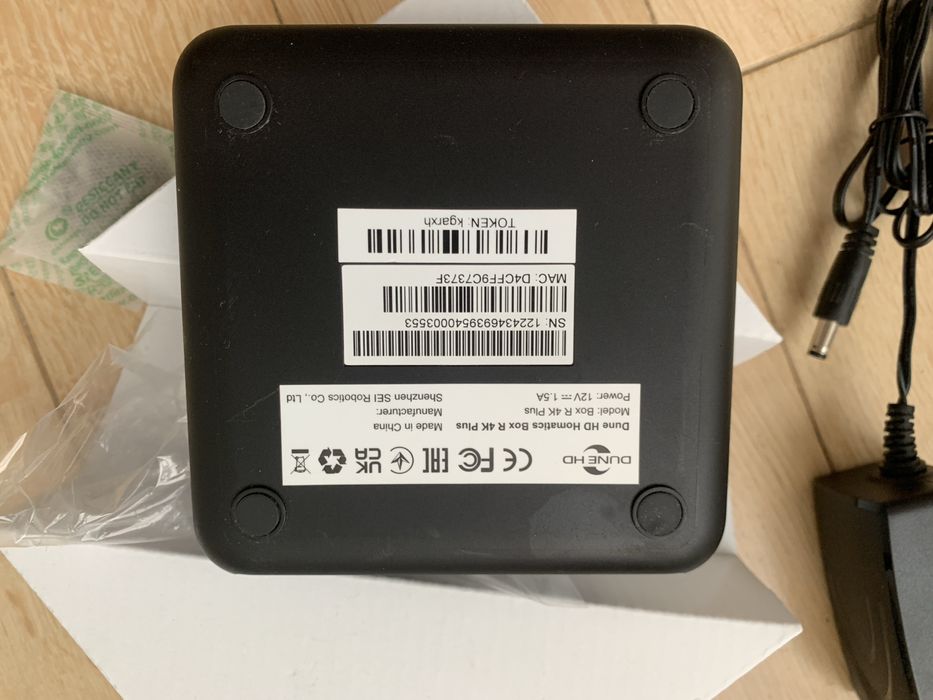HD-медіаплеєр Dune HD Homatics Box R 4K Plus