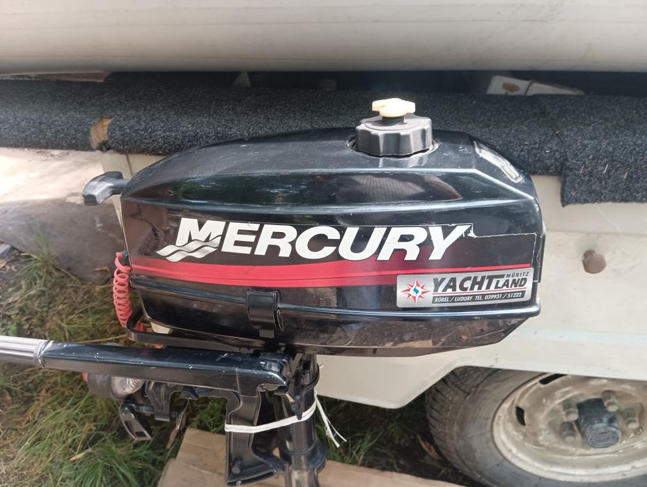 Лодка, мотор, прицеп