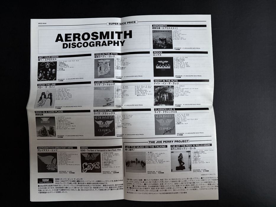 Aerosmith - Rocks CD. Japan. UNIKAT !!! IDEAŁ !!!