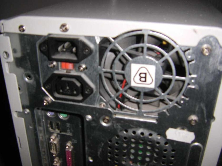 Obudowa ATX z zasilaczem do komputera PC