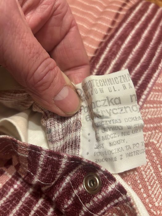 poduszka elektryczna nowa prl CENA OKAZJA