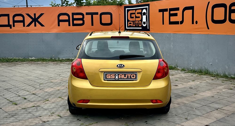 Продаж Kia Ceed