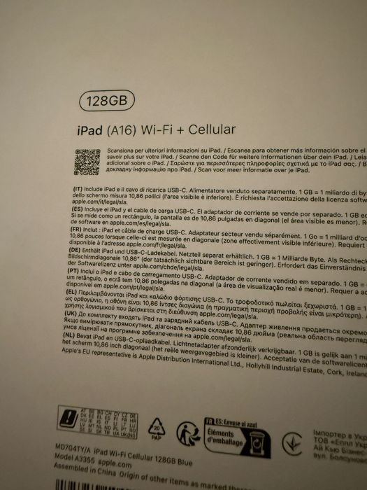 IPad a16 (iPad 11) 128gb Wi-Fi + Cellular (nowy, gwarancja)