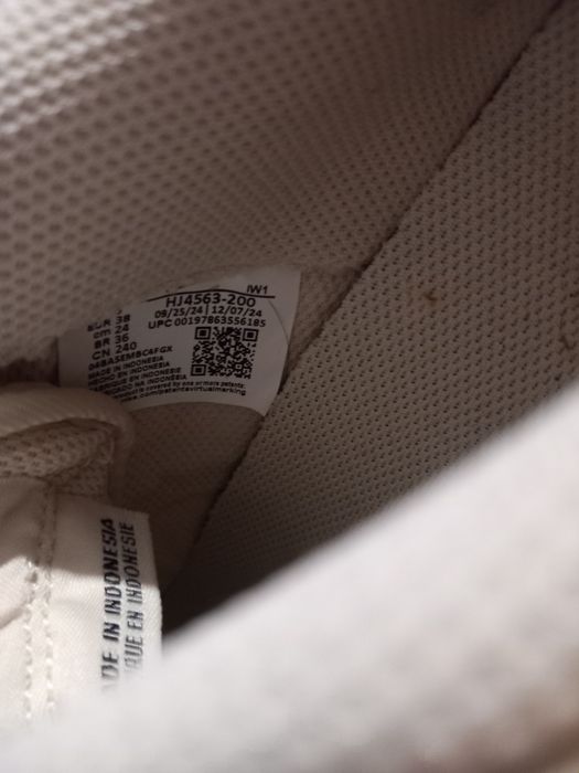 Nike air force beżowe