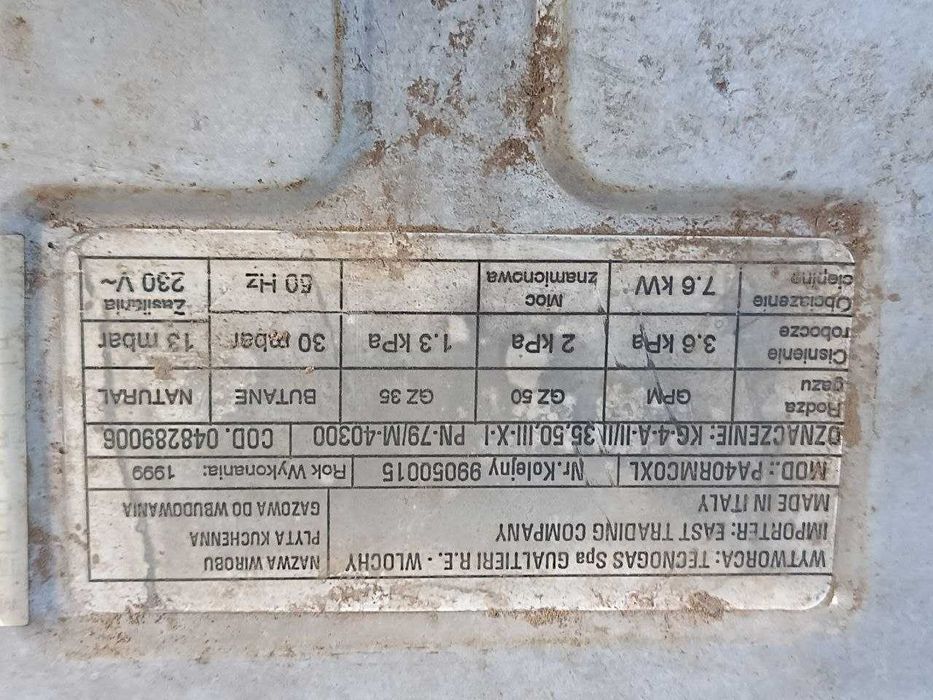 Газова плита 4 конфорки Італія