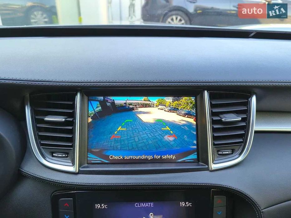 Infinity QX50 2018