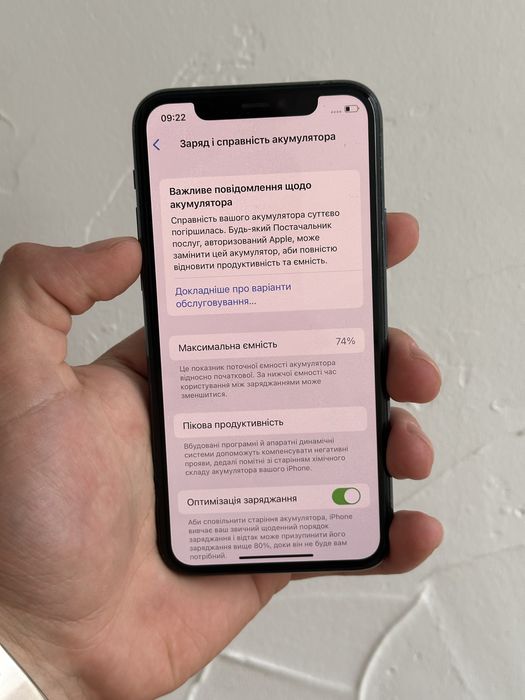 ІДЕАЛЬНИЙ iPhone 11 Pro 64GB | працює все | хороший стан ДЛЯ ПЕРЕКУПА