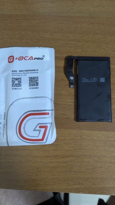 Аккумулятор Google Pixel 7