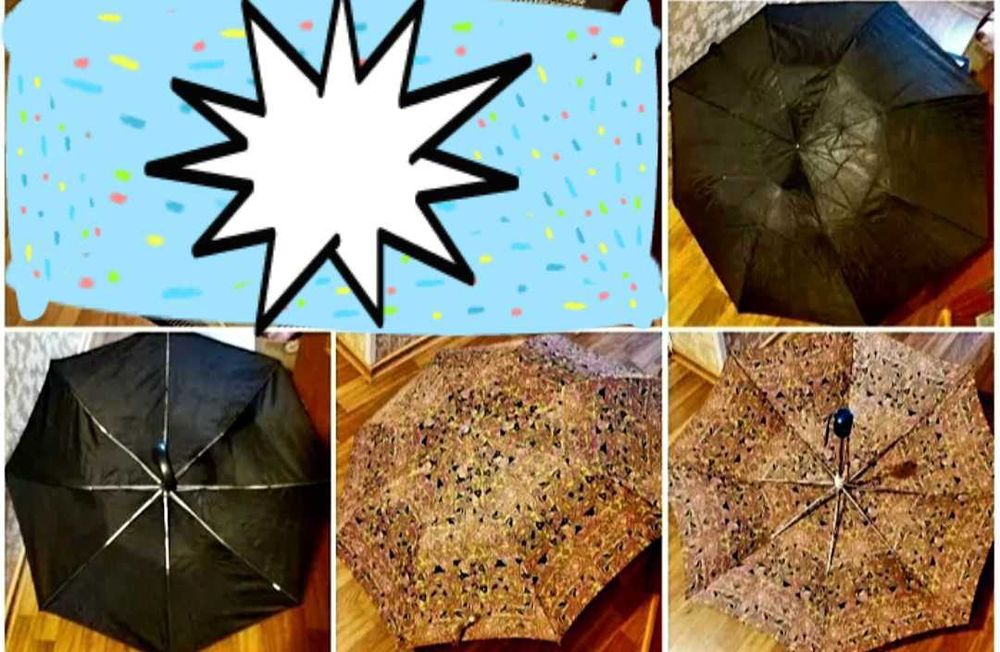 Зонтик  дождевой