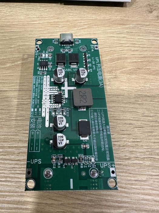 Ups для роутера, інтернет без світла, ИБП для интернета 14000 mah