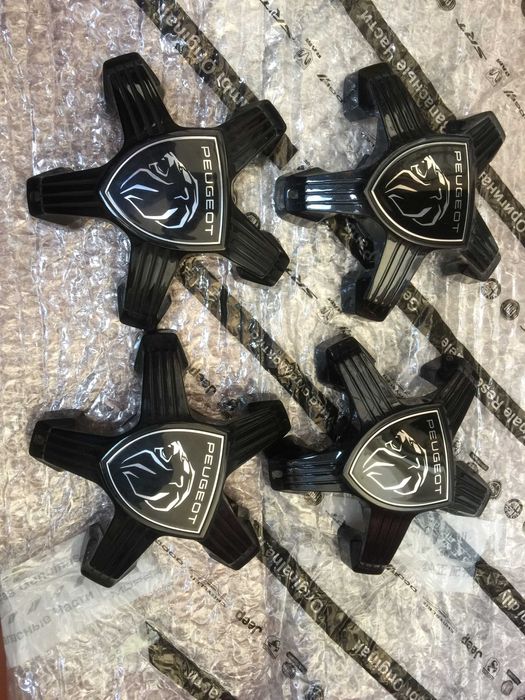 Peugeot 308 GT difusor traseiro - grelhas... spoiler, resguardos