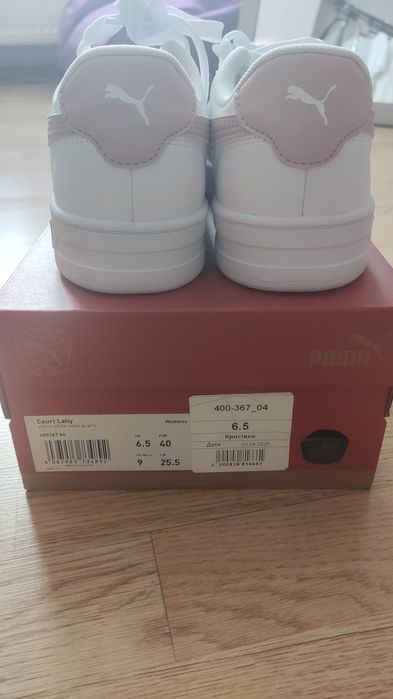 Puma Кеди Court Lally Sneakers Women  40р(25,5см)