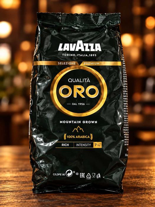 Sprzedaję kawę  Lavazza