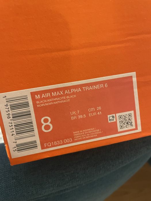 Nike Alpha Trainer