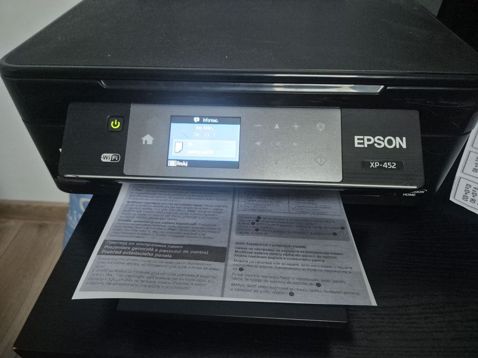 Urządzenie wielofunkcyjne Epson Xp 452