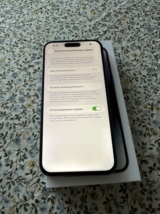 iPhone 14 Pro max 128GB neverlock