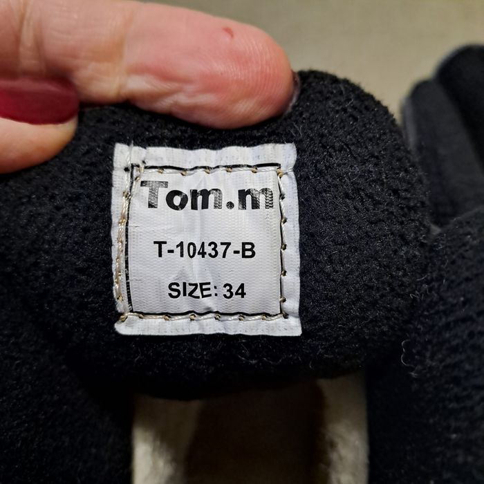 Дитячі зимові сапоги