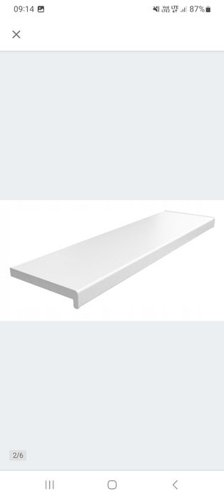 Parapety wewnętrzne PCV 22.5x150 2 sztuki