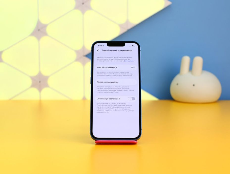 Смартфон Apple iPhone 13 128GB Blue (172829) Б/У З ГАРАНТІЄЮ