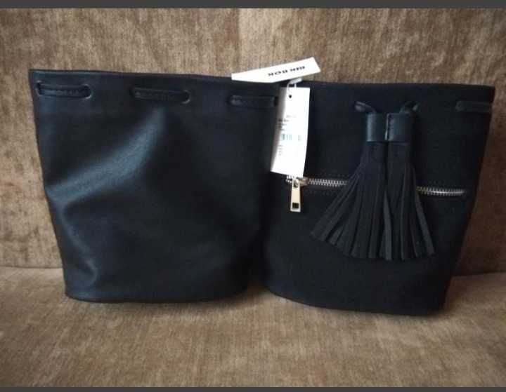 Сумка кроссбоди шопер почтальонка BikBok