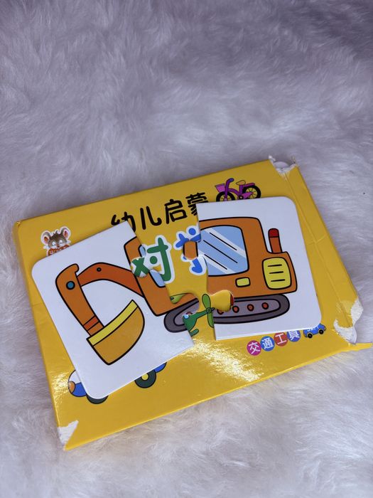 Розвиваючі дитячі іграшки