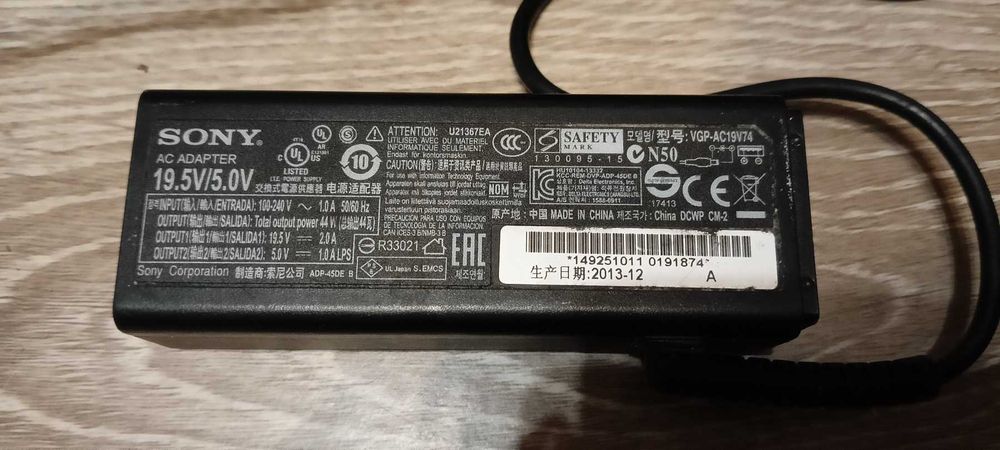 Блоки питания Sony SCPH-115 PlayStation,  Sony ADP-45DE B 19.5V 2A