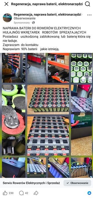 Bateria  36v  16ah  Nowa Polski  Produkt  Hulajnoga rower