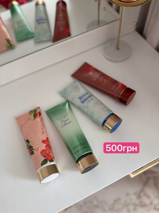 Піжама Вікторія Сікрет модал