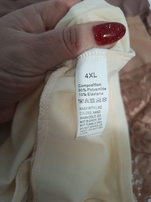 Труси жіночі великого розміру