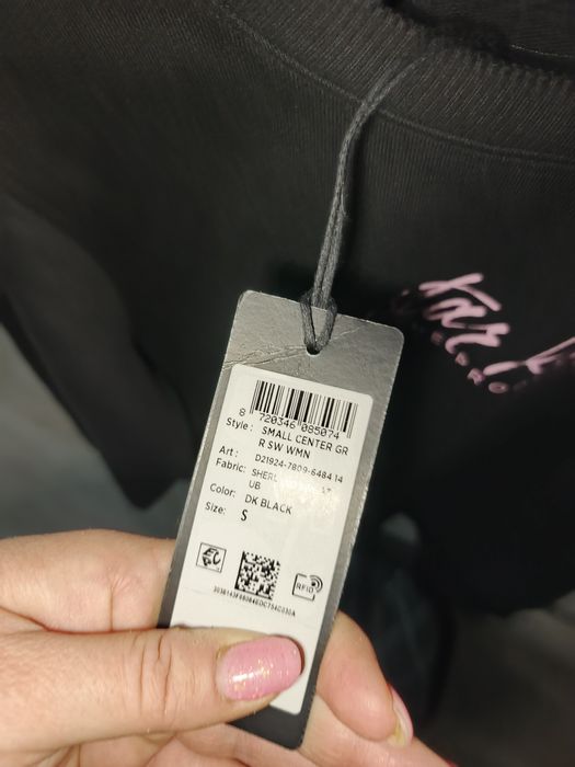 Bluza RAW G-Star r S