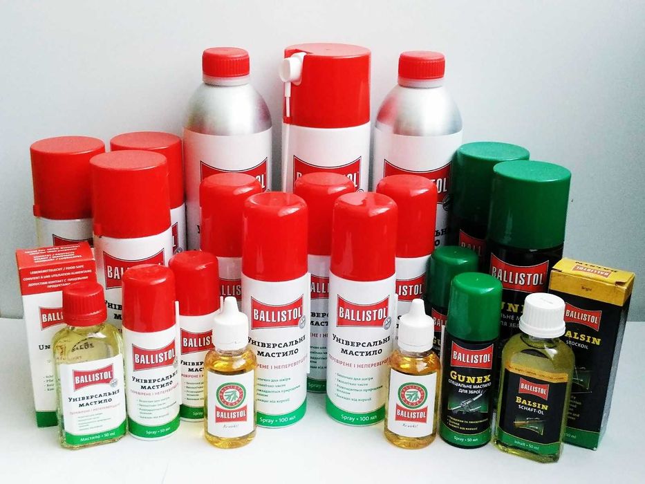 Масло Ballistol Oil Універсальне для догляду за зброєю в АСОРТИМЕНТІ Масло оружейное Ballistol средство по уходу за оружием