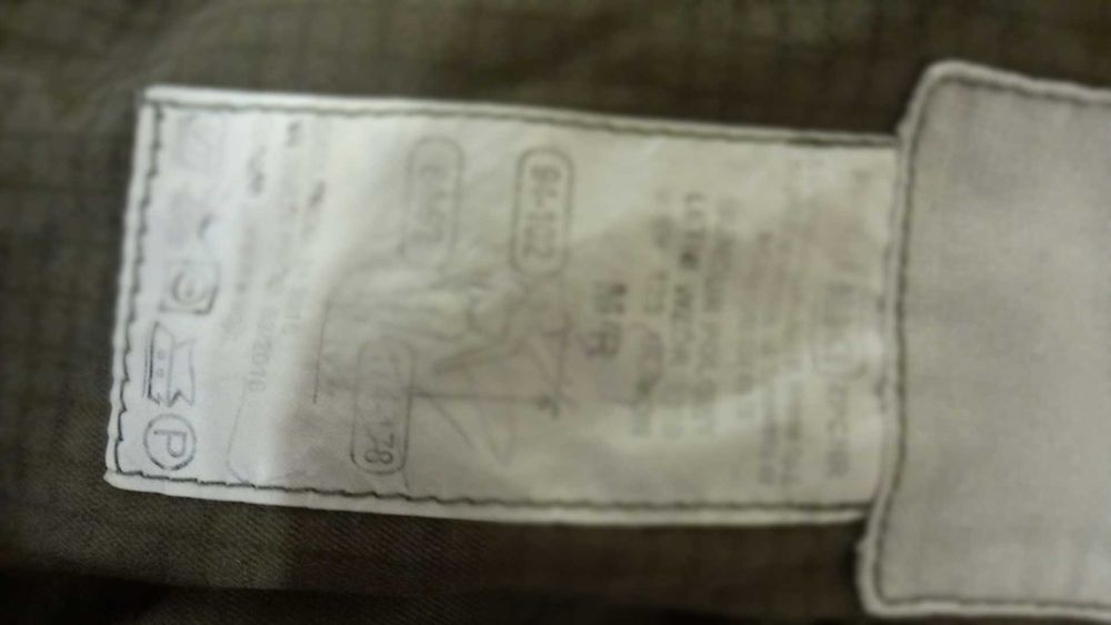 Mundur polowy letni bluza M/R