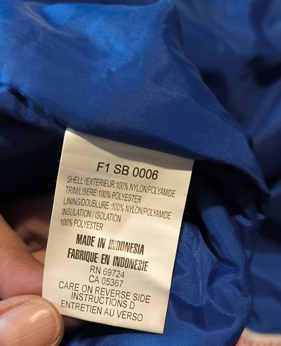 Комбинезон Columbia