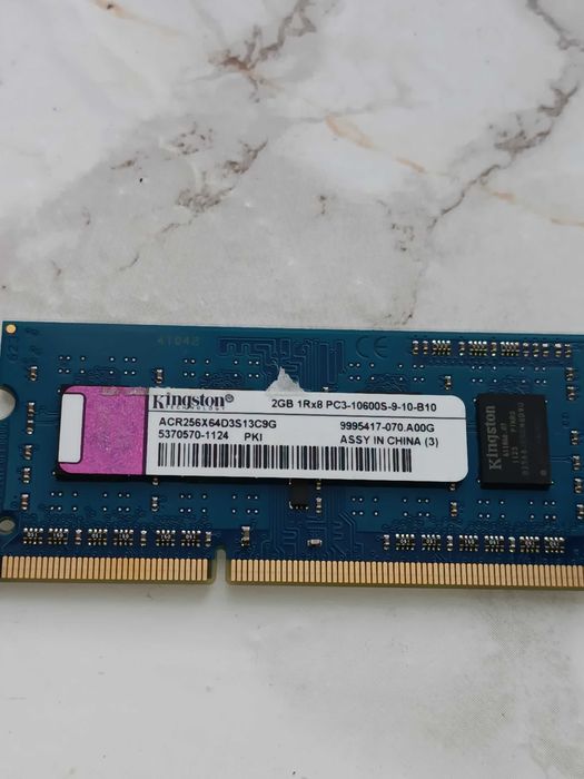 Процесор Pentium B950, пам'ять DDR3