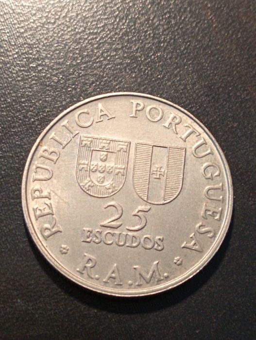 25 escudos 1981 -Zarco -Região Autónoma da Madeira -Portugal - Soberba
