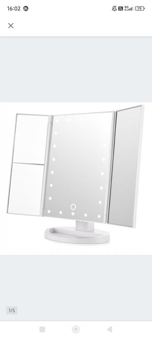 Lusterko podświetlane .