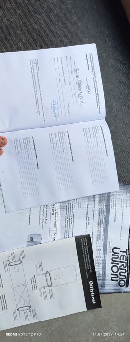Бойлер 50л... Практ новий
