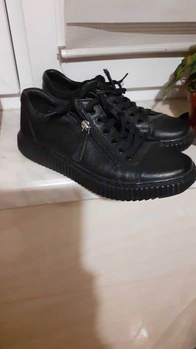 Buty sportowe skórzane