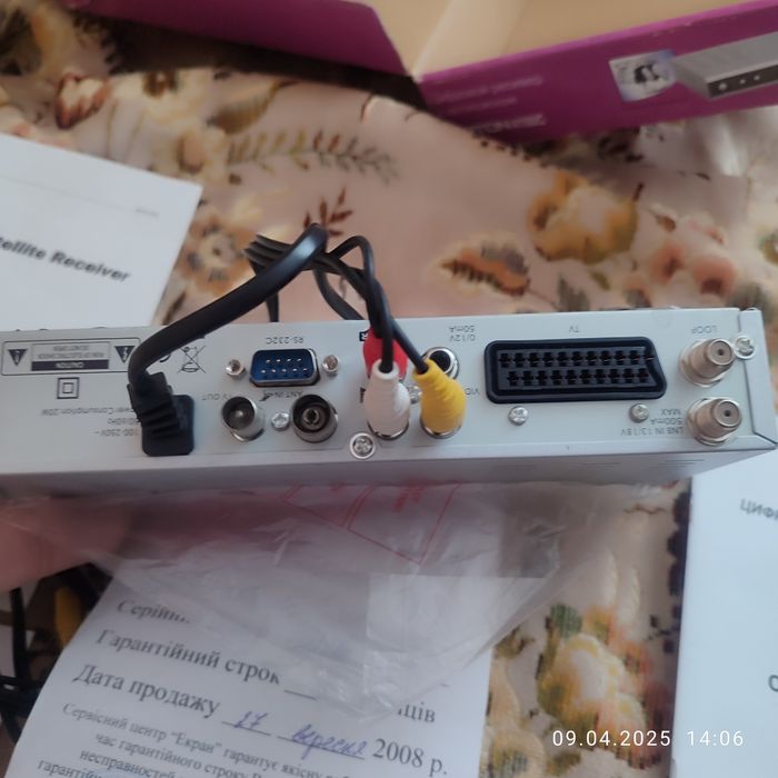 Супутниковий тюнер ORTON 4100C НОВИЙ