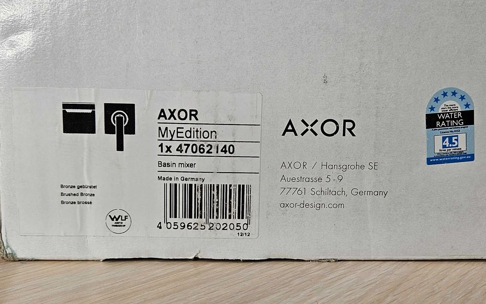 Змішувач для умивальника Axor MyEdition 221, Brushed Bronze (47062140)