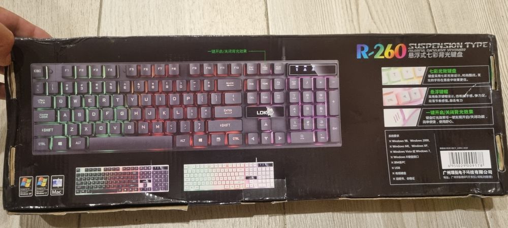 New Gaming Keyboard64584327702401121