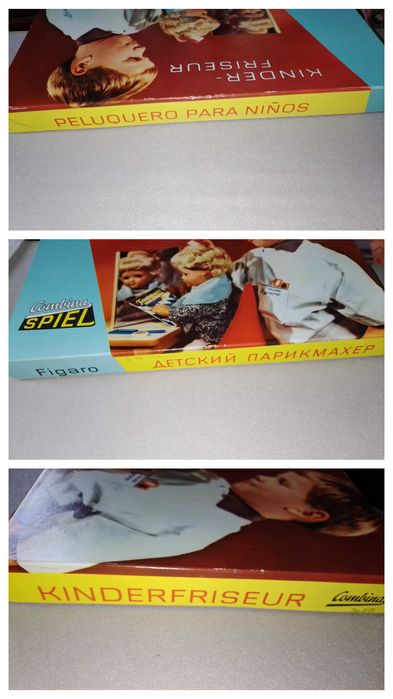 Новый набор ГДР Детский   парикмахер. Полный,  времён  СССР.