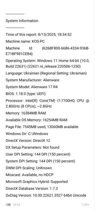 Ноутбук, компьютер Alienware 17 R4 Ssd 100 gb HDD 1tb 16 Гб
