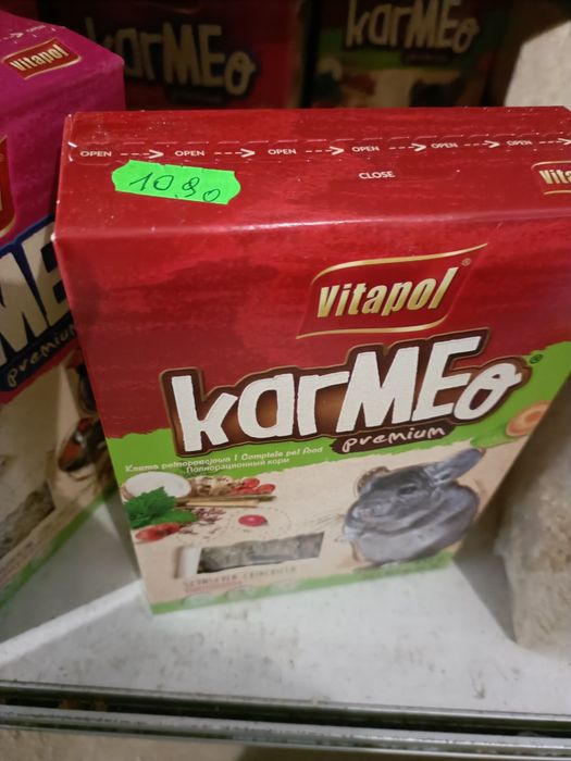 Artykuły zoologiczne po likwidacji sklepu do 50% taniej karma