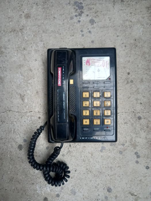 Телефоний аппарат