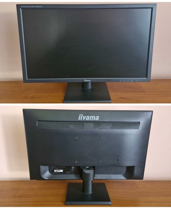 Монітор "22" iiyama G-MASTER GE2288HS