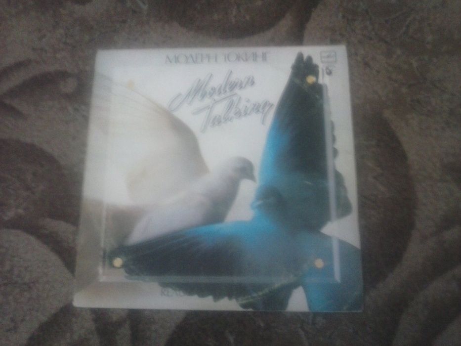 Винил пластинки Модерн Токинг Тото Кутунио и др