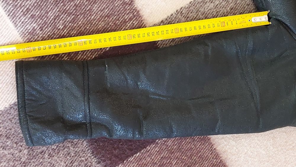 Дубльонка чоловіча